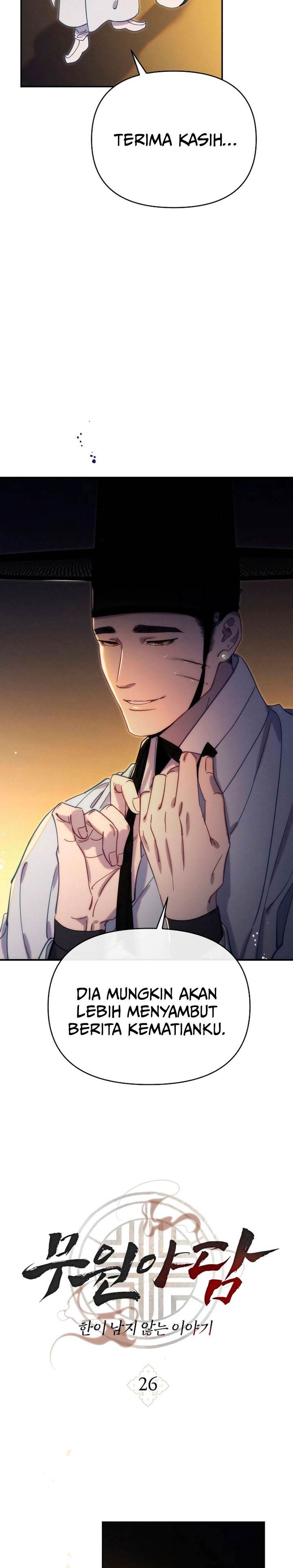 image-komik-tale-of-vengenful-spirits-chapter-26-2/36