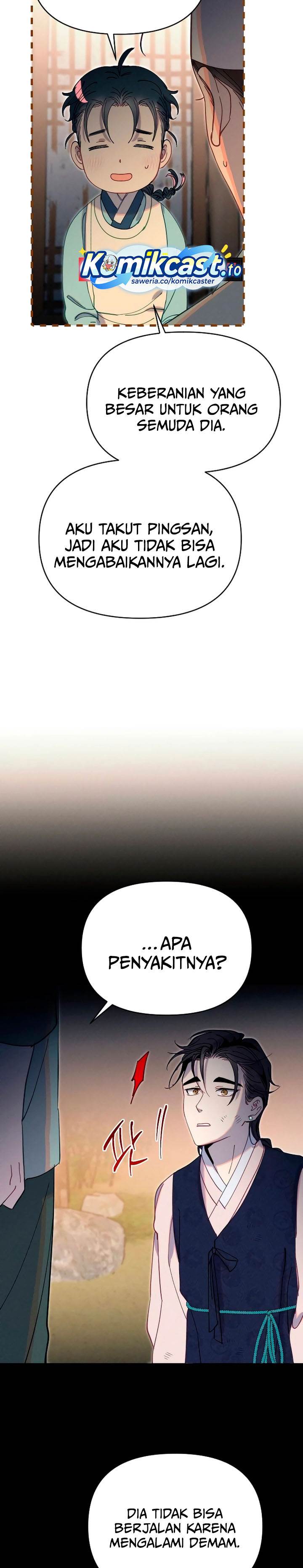 image-komik-tale-of-vengenful-spirits-chapter-26-17/36