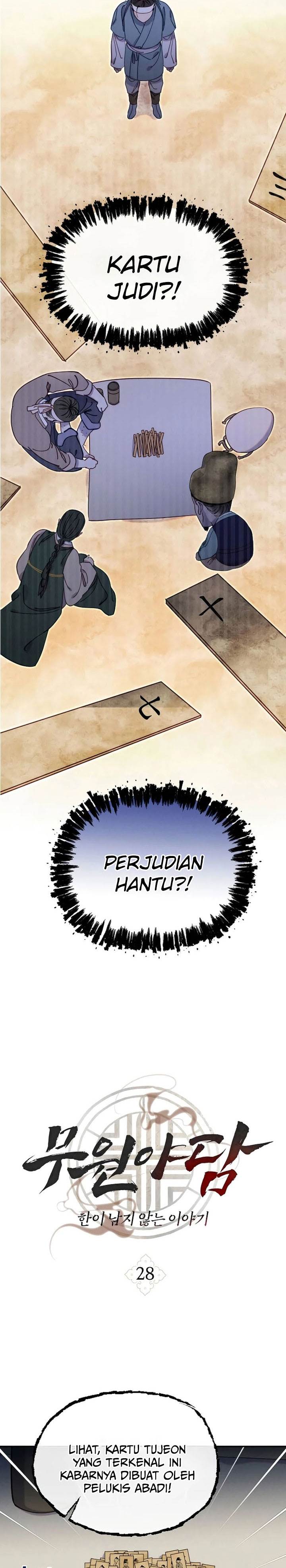 image-komik-tale-of-vengenful-spirits-chapter-28-1/32