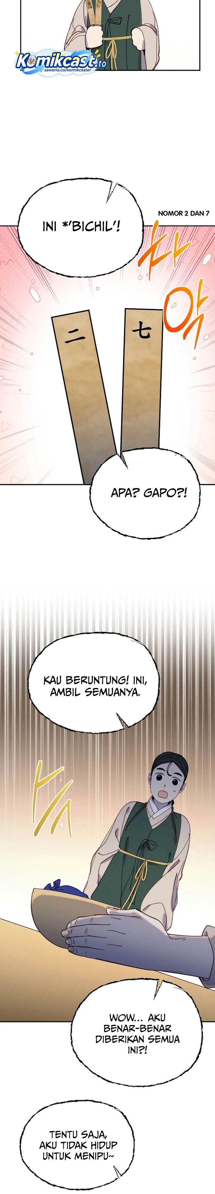 image-komik-tale-of-vengenful-spirits-chapter-28-13/32
