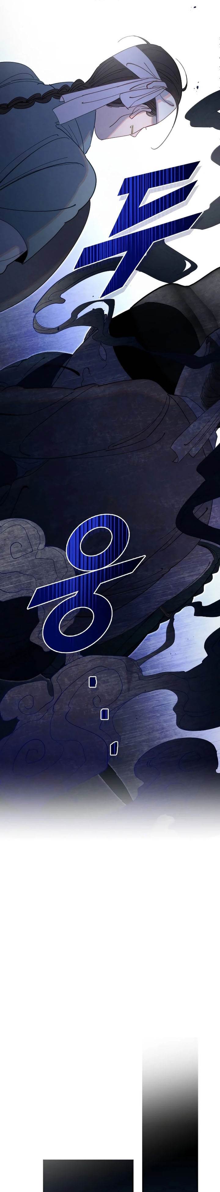 image-komik-tale-of-vengenful-spirits-chapter-28-16/32