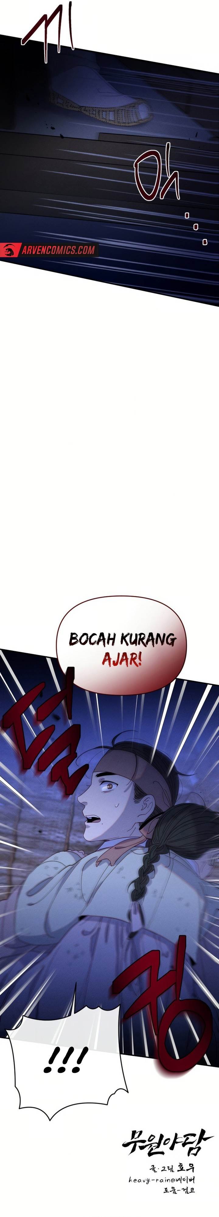 image-komik-tale-of-vengenful-spirits-chapter-5-28/29