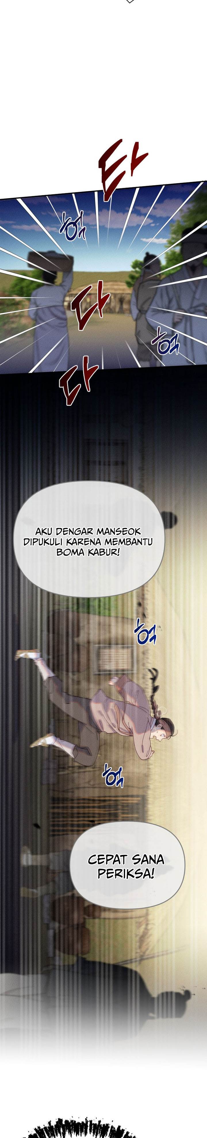 image-komik-tale-of-vengenful-spirits-chapter-6-21/32