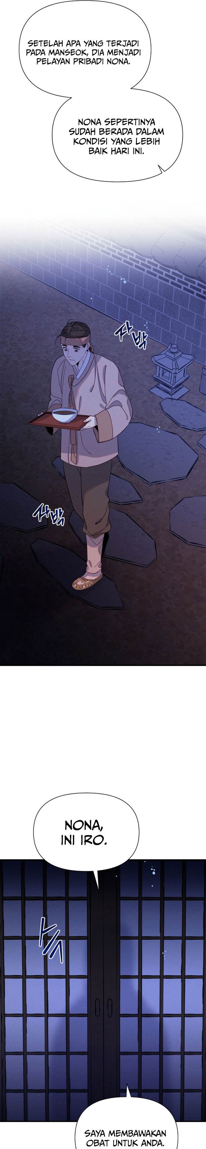 image-komik-tale-of-vengenful-spirits-chapter-7-12/28