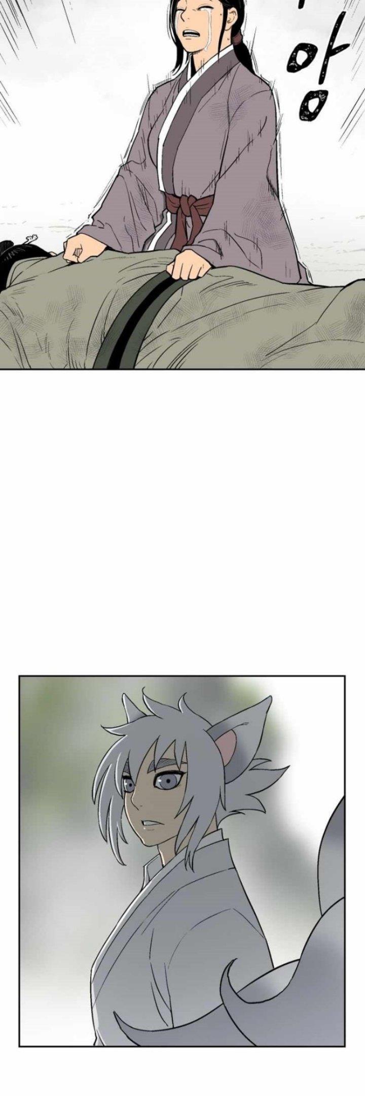 image-komik-tales-of-a-shinning-sword-chapter-1-47/71