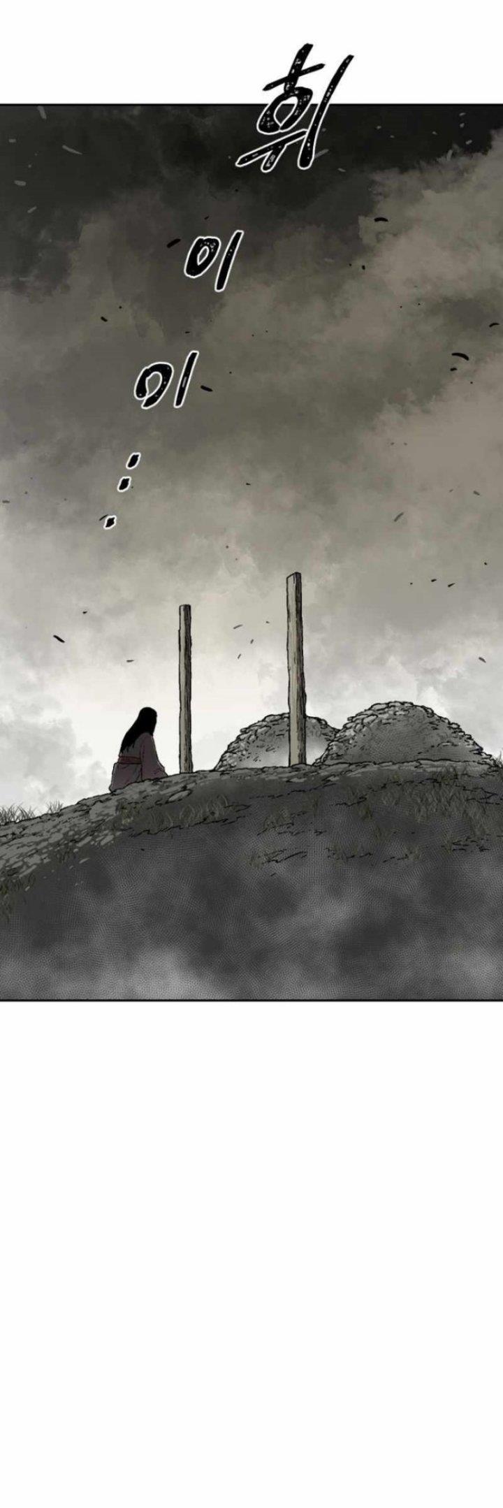 image-komik-tales-of-a-shinning-sword-chapter-1-50/71