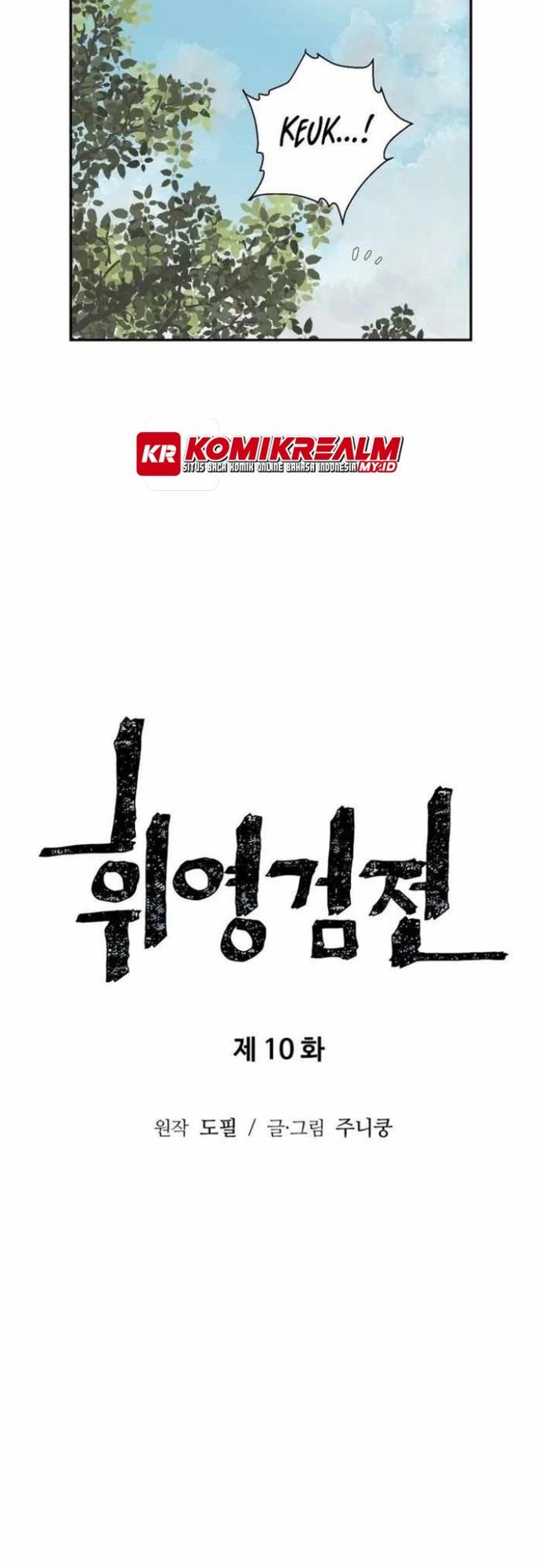 image-komik-tales-of-a-shinning-sword-chapter-10-8/59