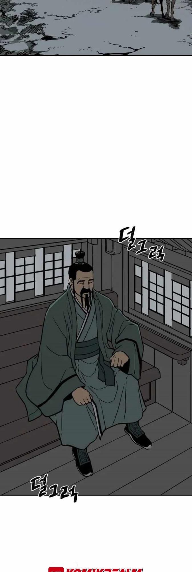 image-komik-tales-of-a-shinning-sword-chapter-10-17/59