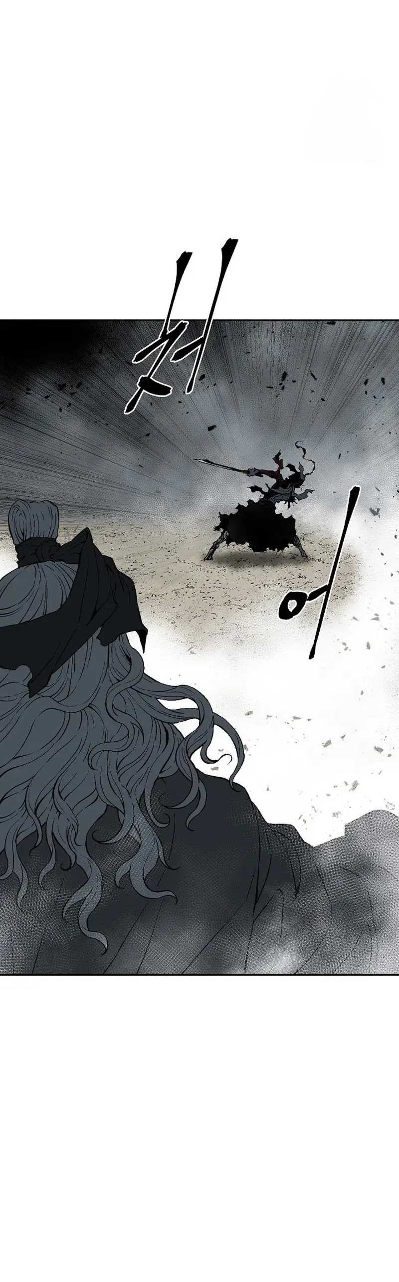 image-komik-tales-of-a-shinning-sword-chapter-100-9/48