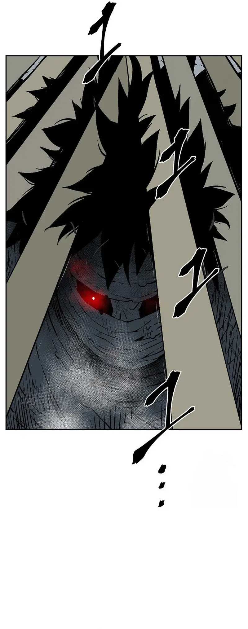 image-komik-tales-of-a-shinning-sword-chapter-100-16/48