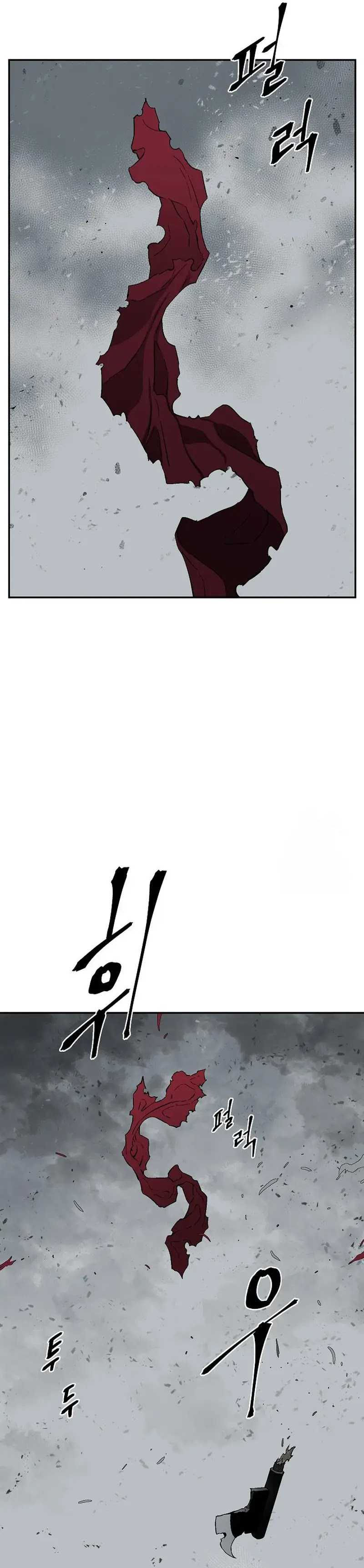 image-komik-tales-of-a-shinning-sword-chapter-100-44/48