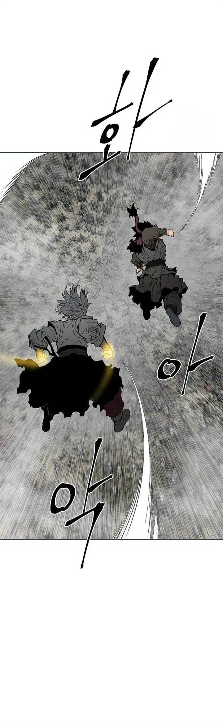 image-komik-tales-of-a-shinning-sword-chapter-101-13/52