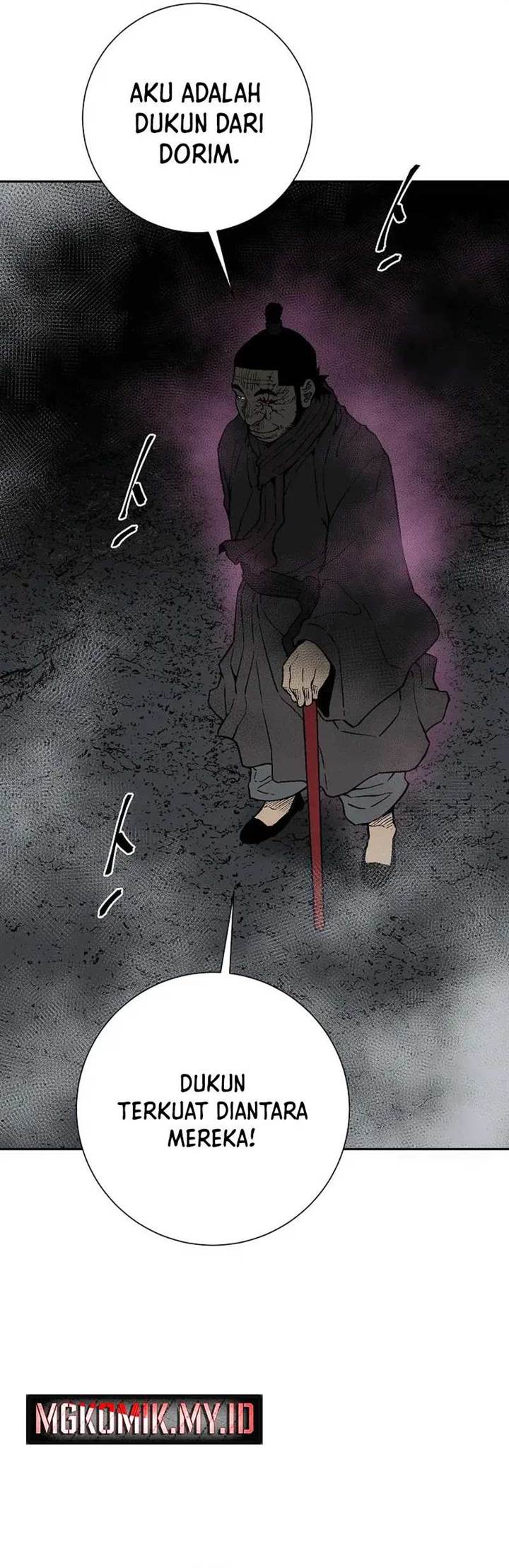 image-komik-tales-of-a-shinning-sword-chapter-101-32/52