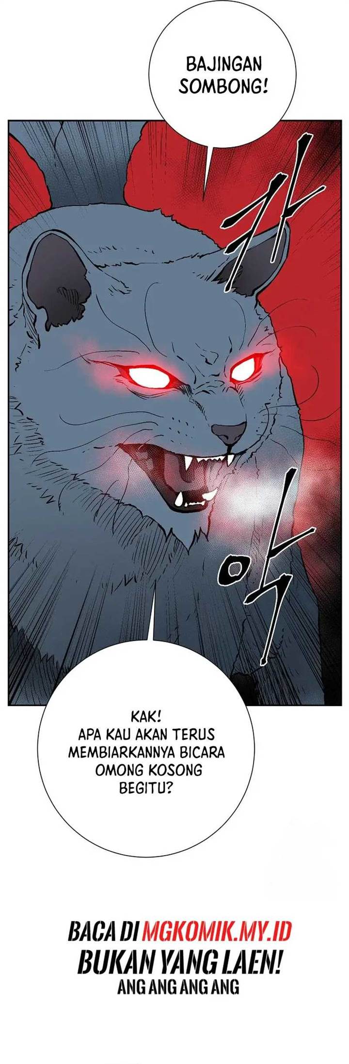 image-komik-tales-of-a-shinning-sword-chapter-101-34/52