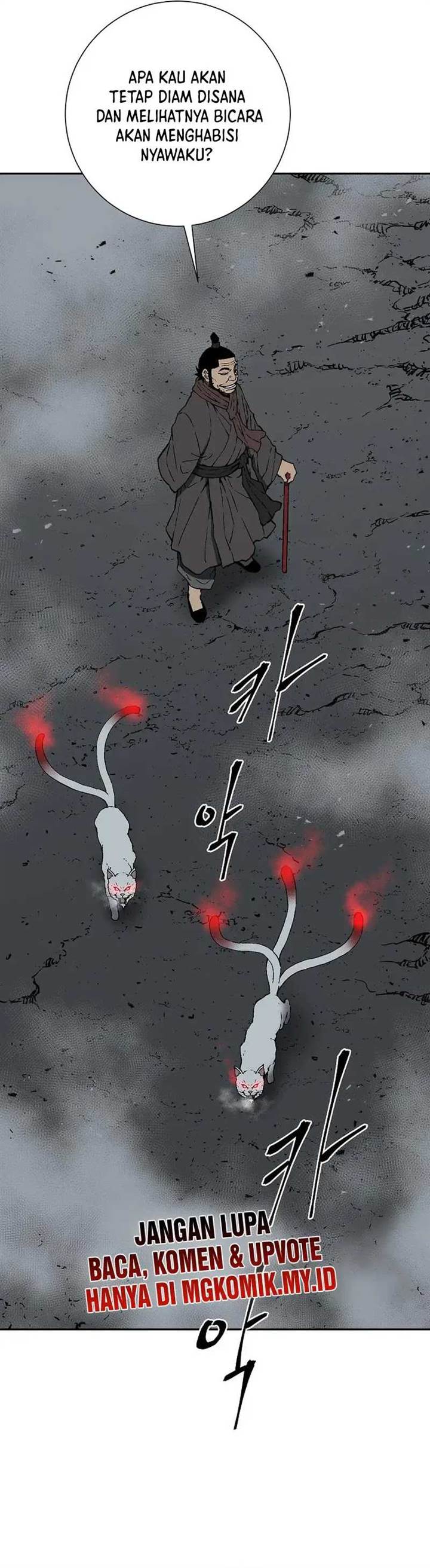 image-komik-tales-of-a-shinning-sword-chapter-101-44/52