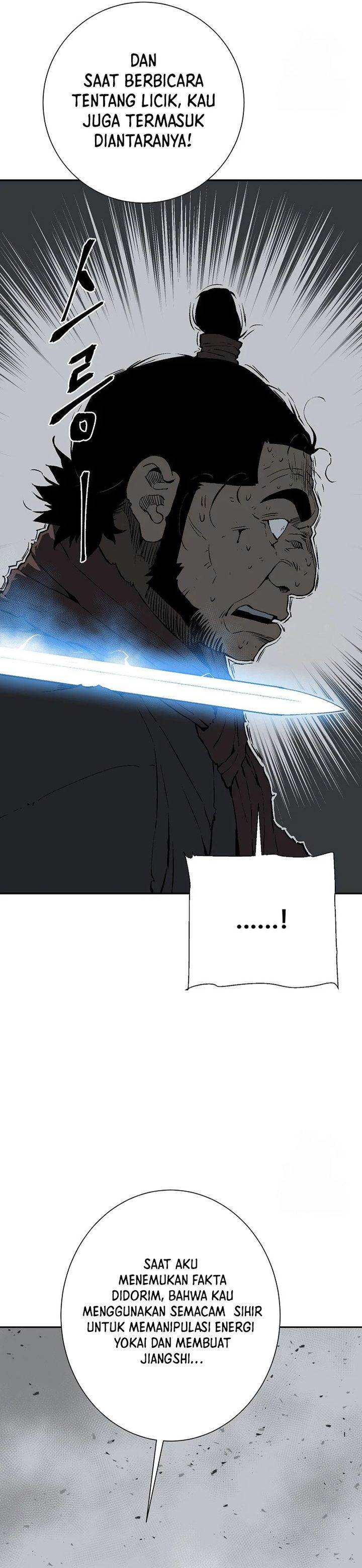 image-komik-tales-of-a-shinning-sword-chapter-102-3/43