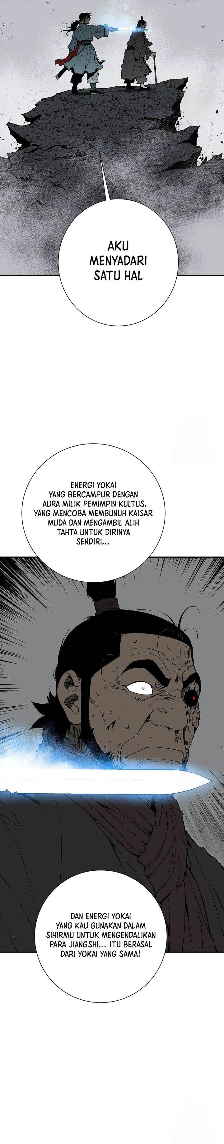 image-komik-tales-of-a-shinning-sword-chapter-102-4/43