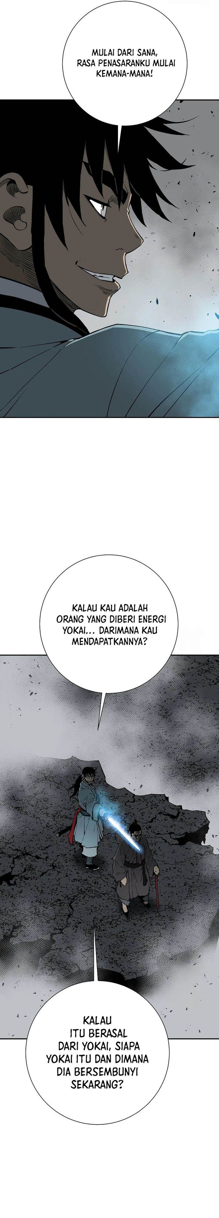 image-komik-tales-of-a-shinning-sword-chapter-102-5/43