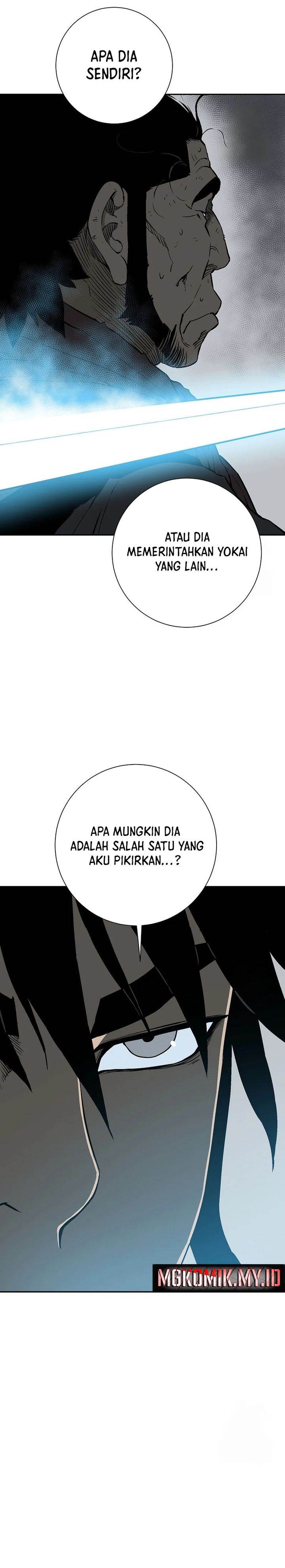 image-komik-tales-of-a-shinning-sword-chapter-102-6/43