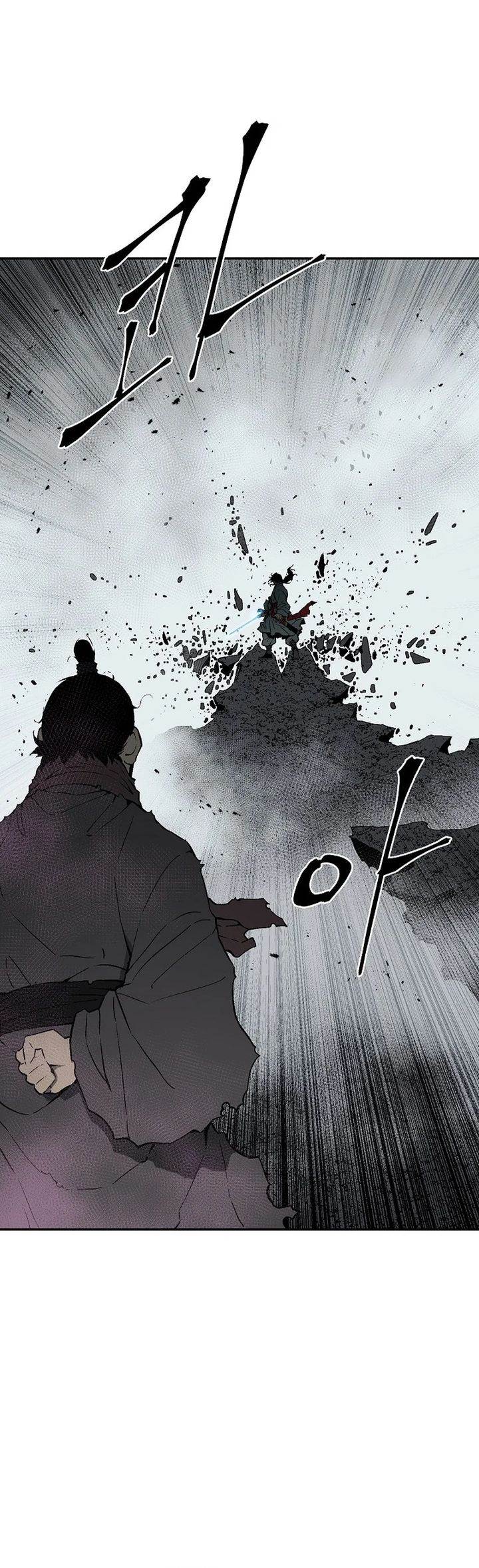 image-komik-tales-of-a-shinning-sword-chapter-102-14/43