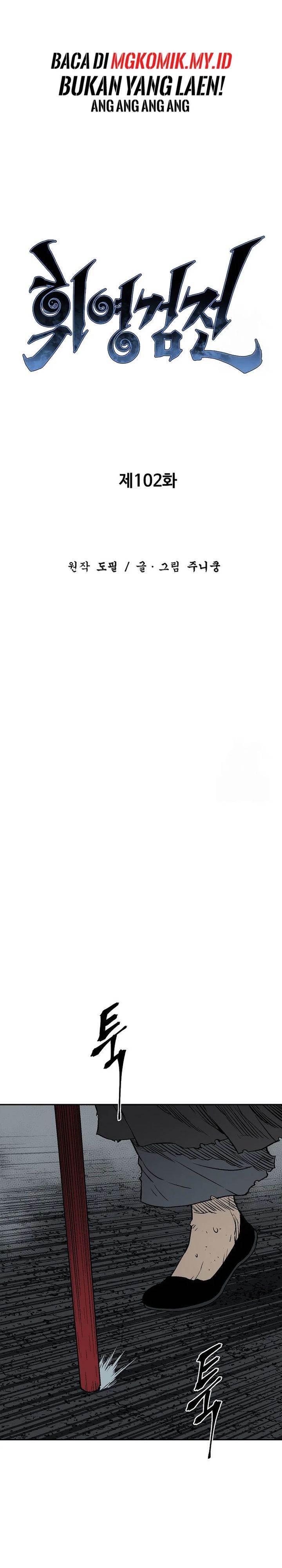 image-komik-tales-of-a-shinning-sword-chapter-102-19/43