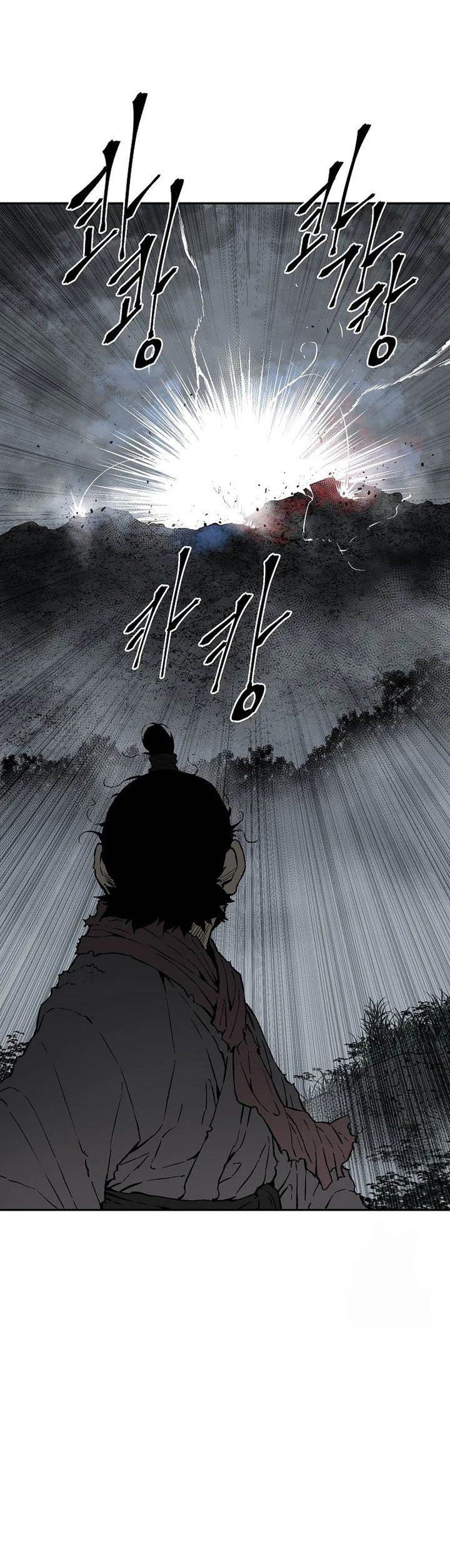 image-komik-tales-of-a-shinning-sword-chapter-102-22/43