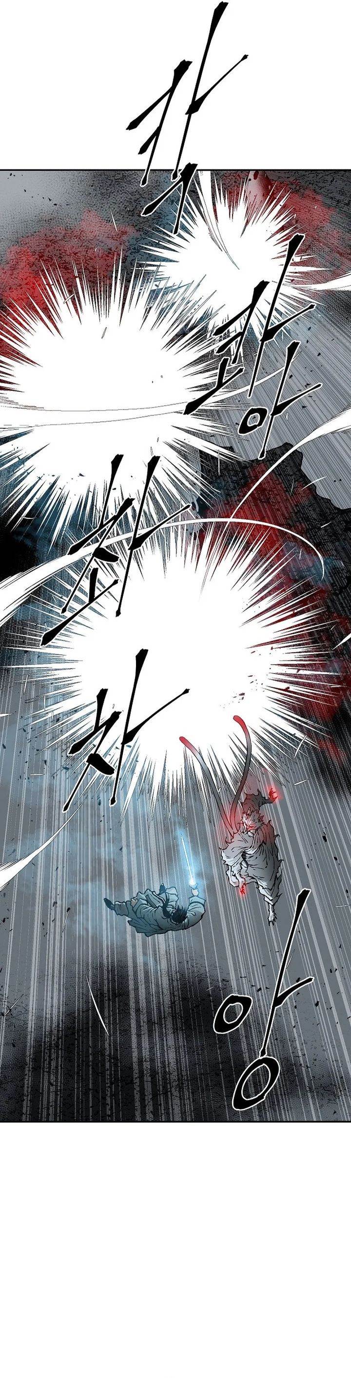 image-komik-tales-of-a-shinning-sword-chapter-102-34/43