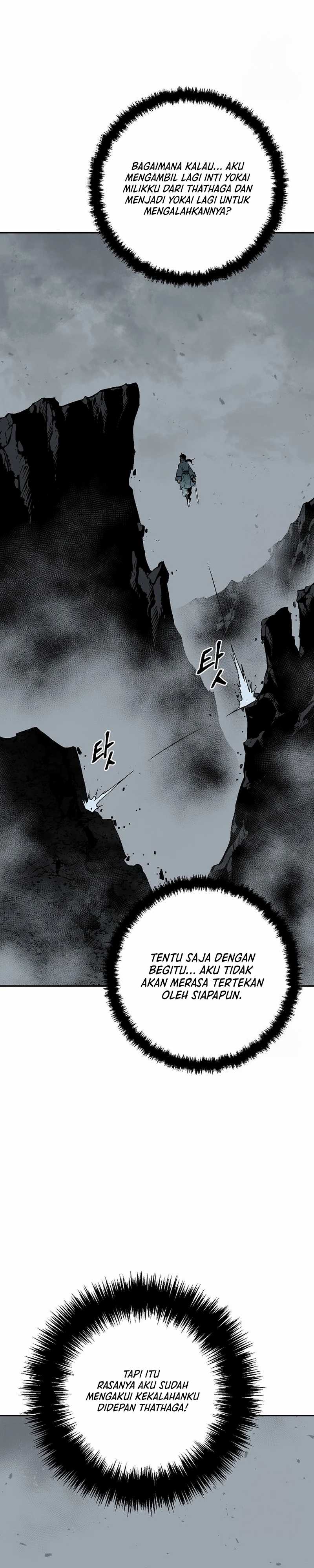 image-komik-tales-of-a-shinning-sword-chapter-103-11/48