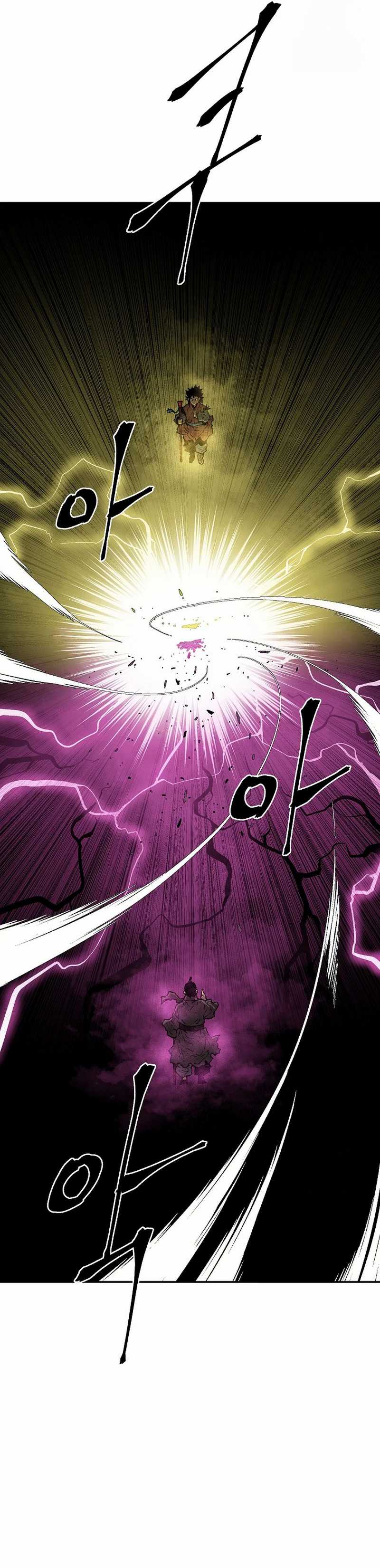 image-komik-tales-of-a-shinning-sword-chapter-103-15/48