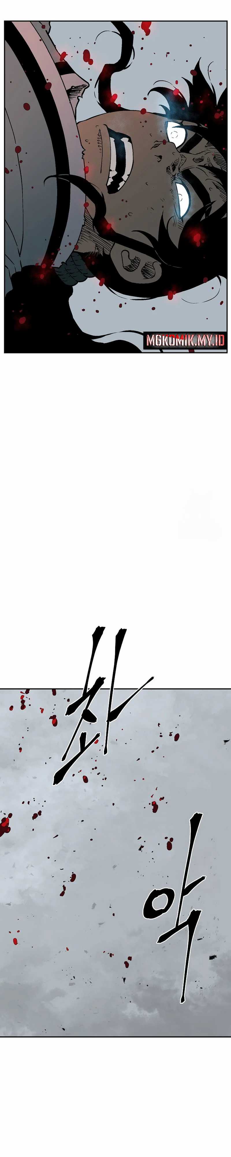 image-komik-tales-of-a-shinning-sword-chapter-103-44/48