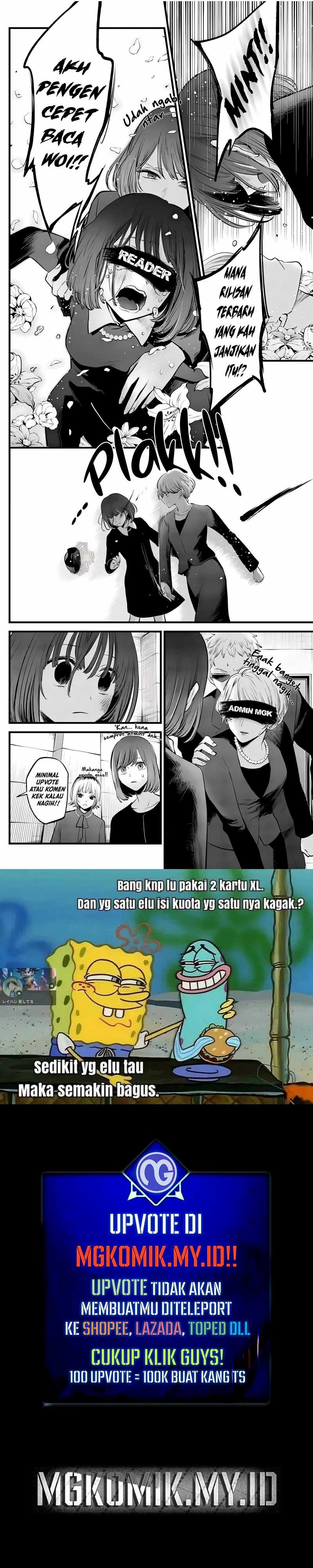 image-komik-tales-of-a-shinning-sword-chapter-103-46/48