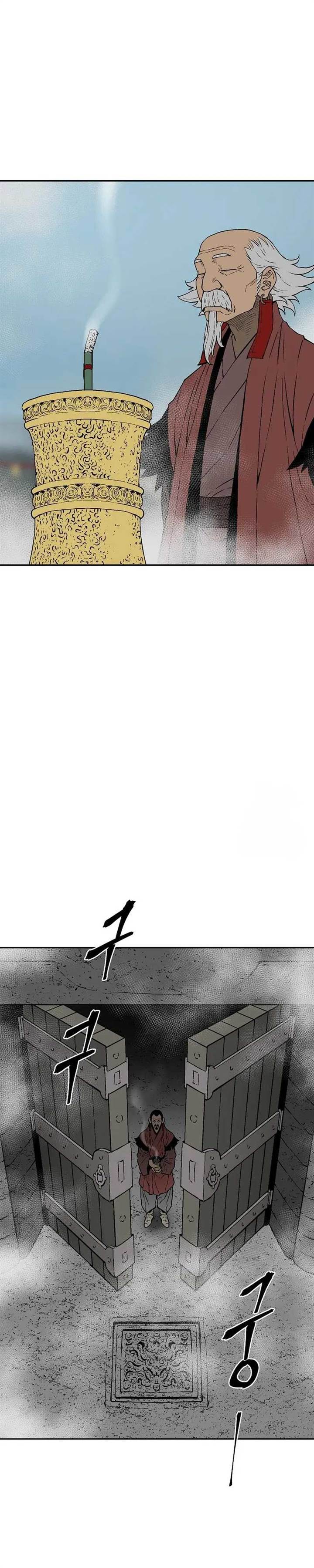 image-komik-tales-of-a-shinning-sword-chapter-104-32/50