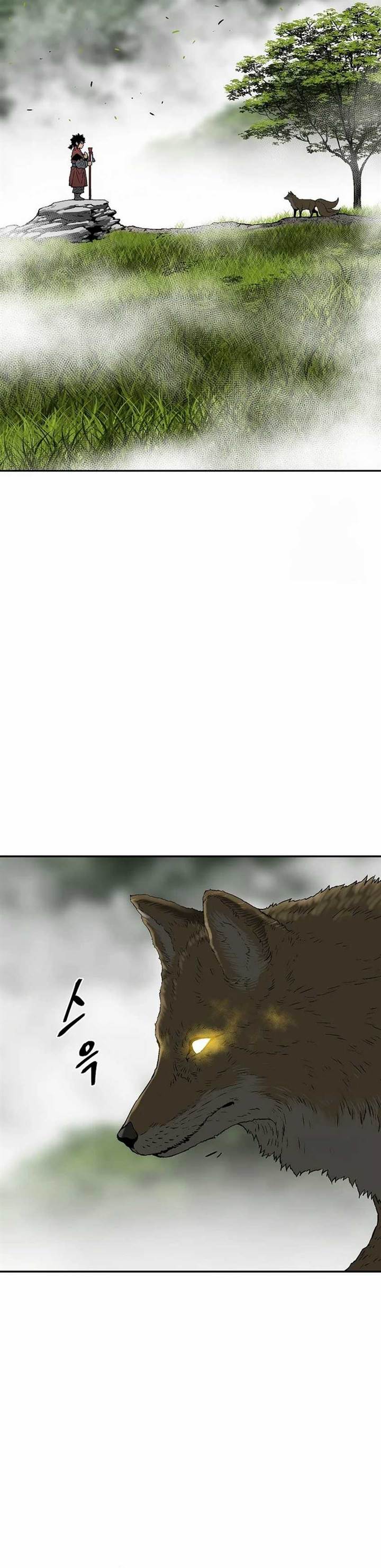 image-komik-tales-of-a-shinning-sword-chapter-105-43/48