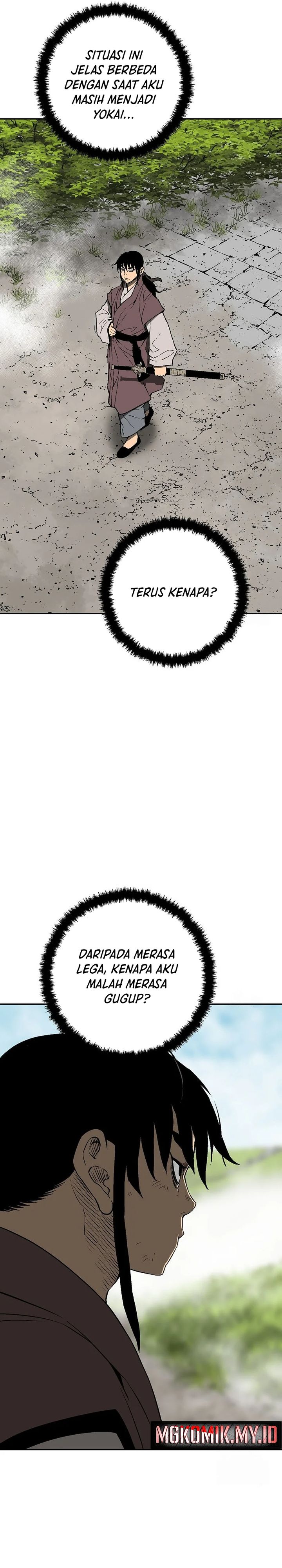 image-komik-tales-of-a-shinning-sword-chapter-106-2/41