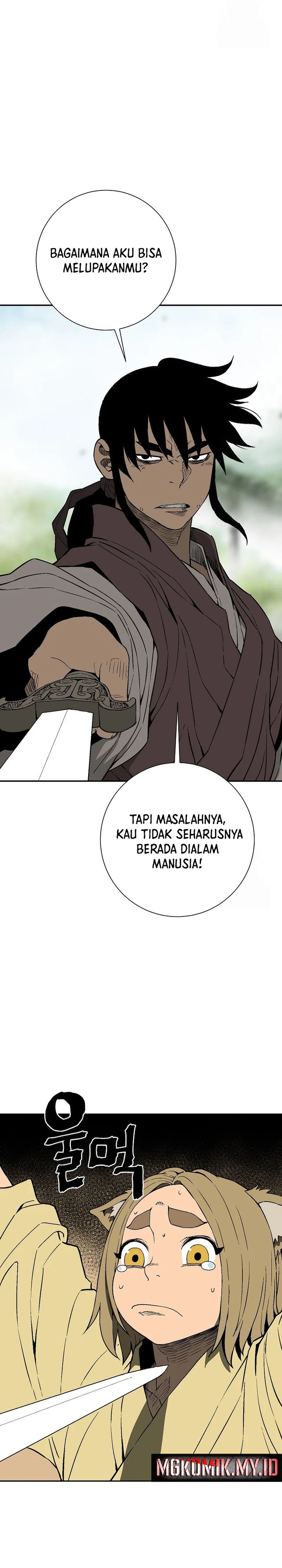 image-komik-tales-of-a-shinning-sword-chapter-106-6/41