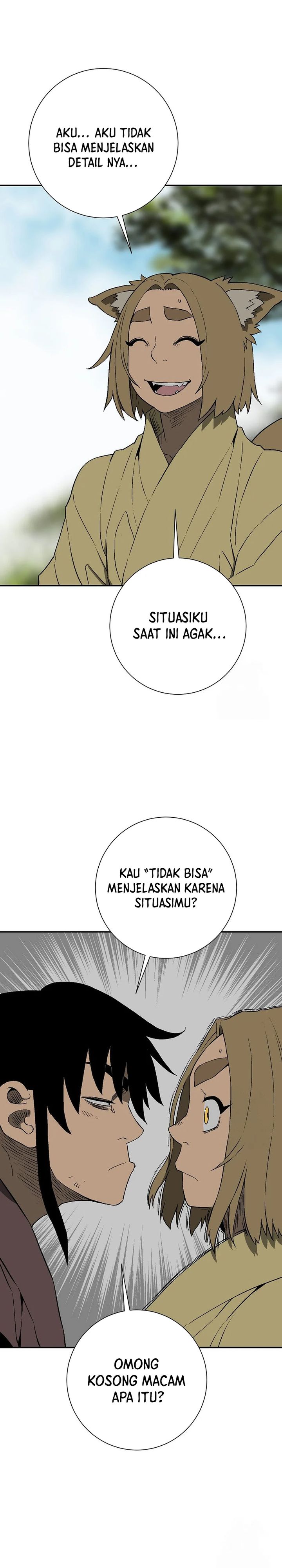 image-komik-tales-of-a-shinning-sword-chapter-106-16/41