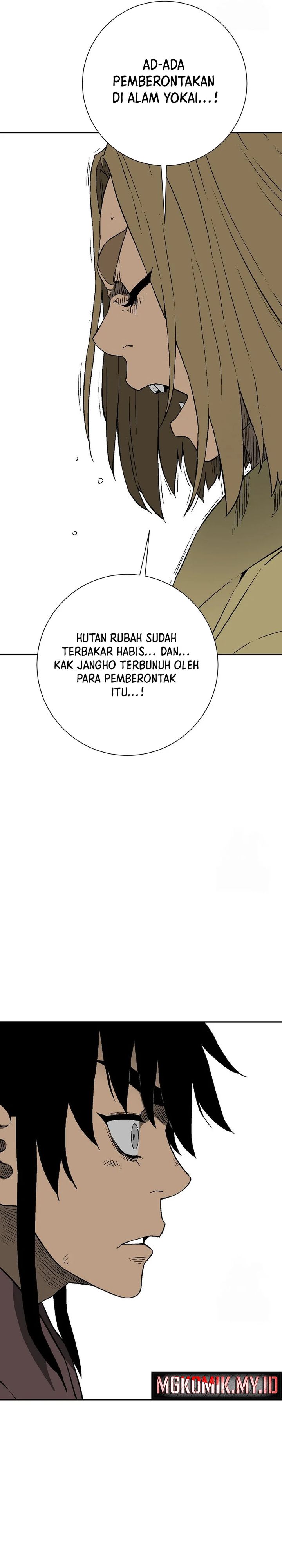 image-komik-tales-of-a-shinning-sword-chapter-106-18/41