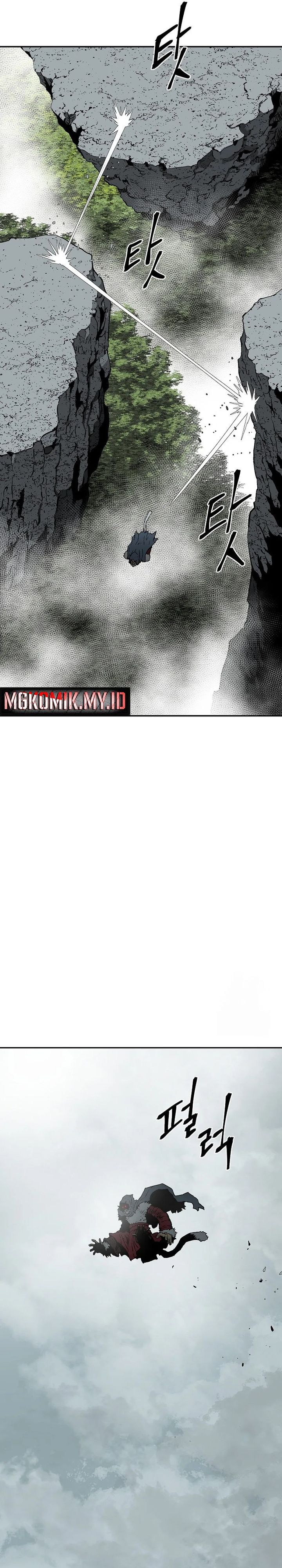 image-komik-tales-of-a-shinning-sword-chapter-106-21/41