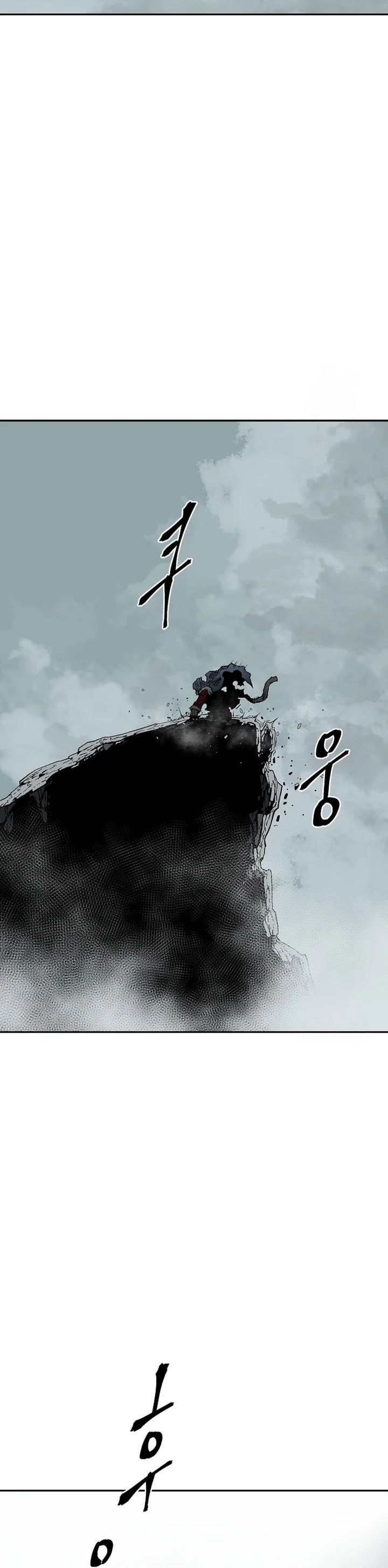 image-komik-tales-of-a-shinning-sword-chapter-106-22/41