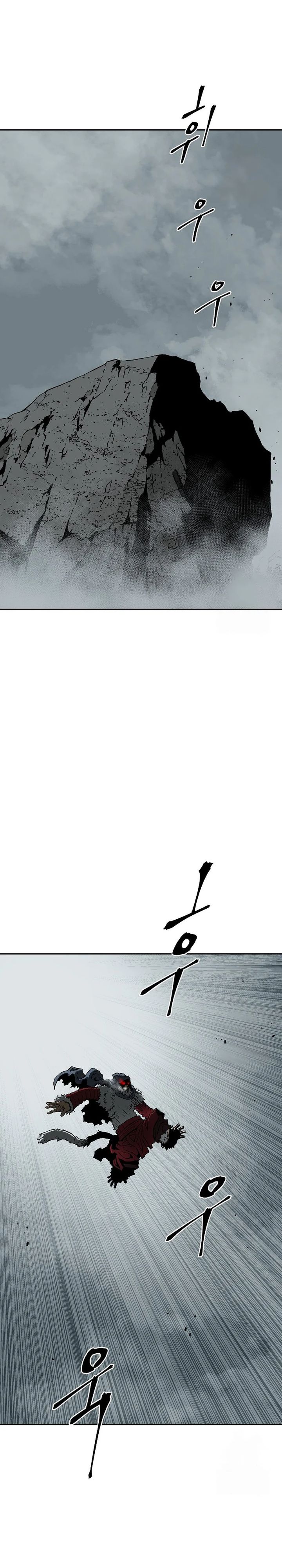 image-komik-tales-of-a-shinning-sword-chapter-106-31/41