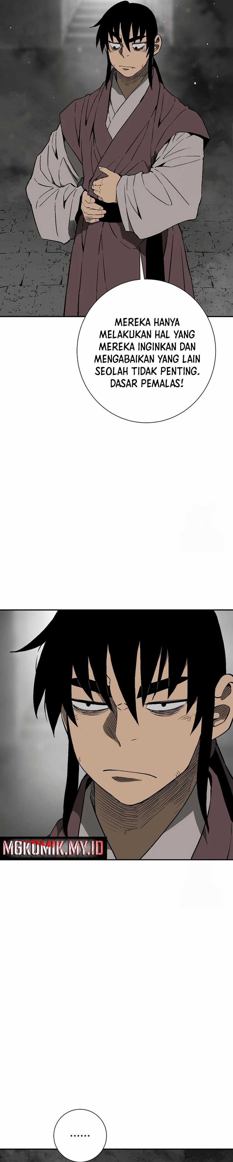 image-komik-tales-of-a-shinning-sword-chapter-107-26/54