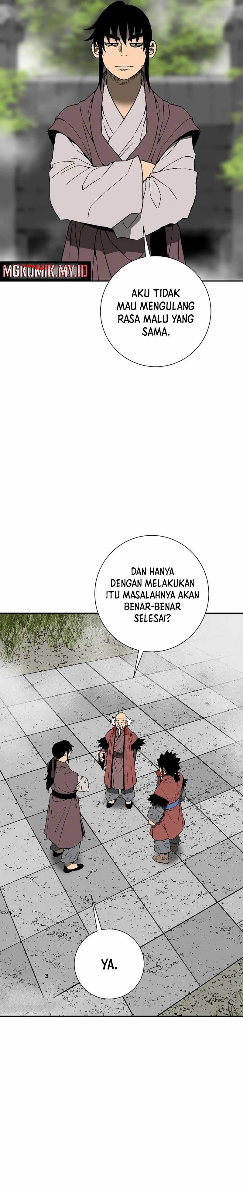 image-komik-tales-of-a-shinning-sword-chapter-108-2/42