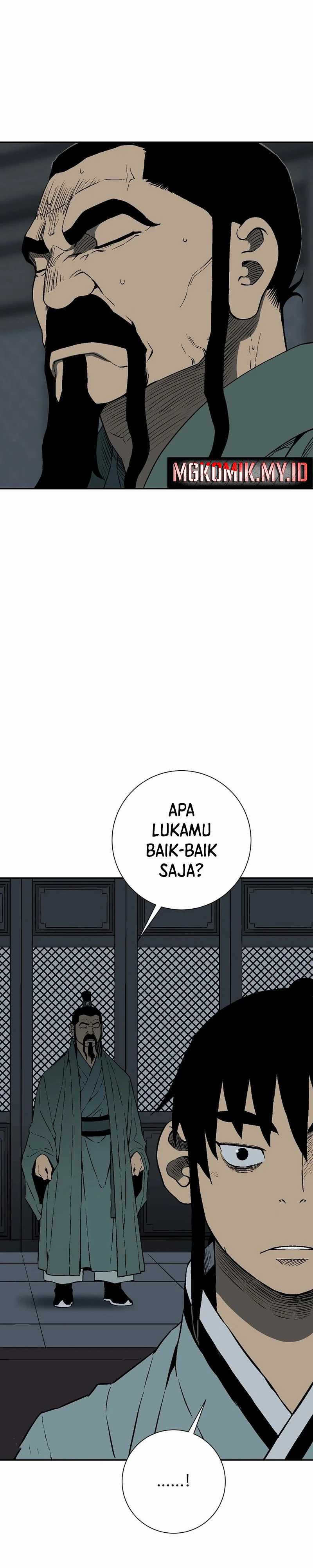 image-komik-tales-of-a-shinning-sword-chapter-108-13/42