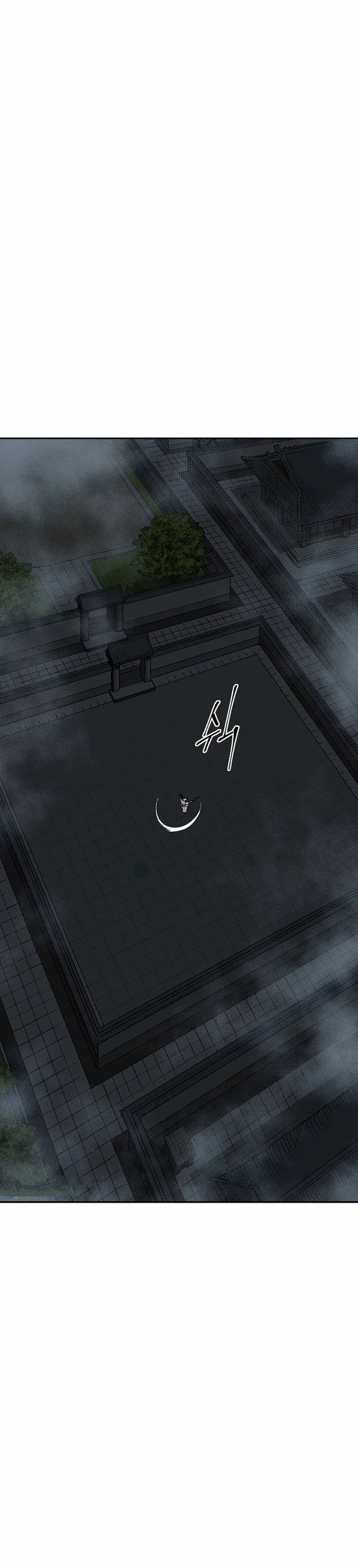 image-komik-tales-of-a-shinning-sword-chapter-108-22/42