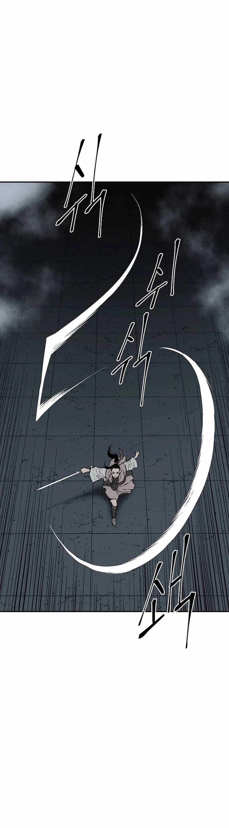 image-komik-tales-of-a-shinning-sword-chapter-108-24/42