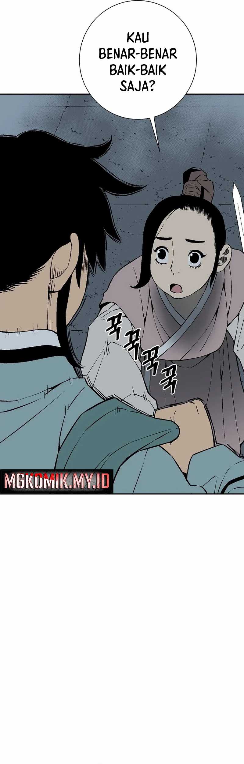 image-komik-tales-of-a-shinning-sword-chapter-108-29/42