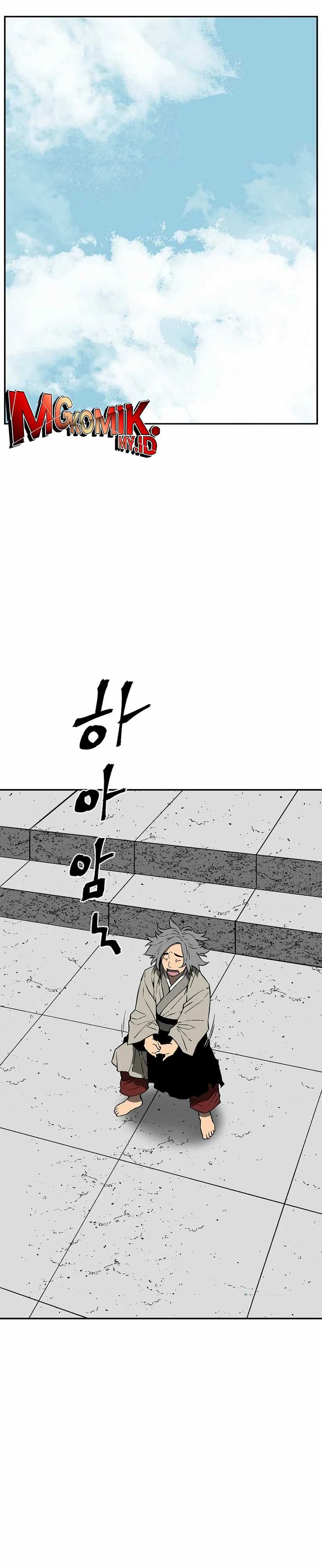 image-komik-tales-of-a-shinning-sword-chapter-108-32/42