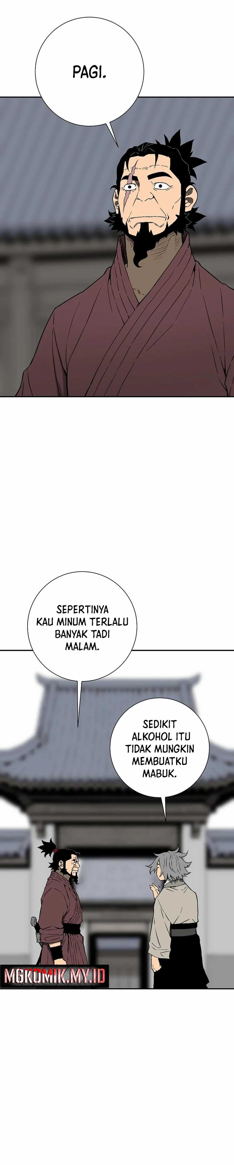 image-komik-tales-of-a-shinning-sword-chapter-108-34/42