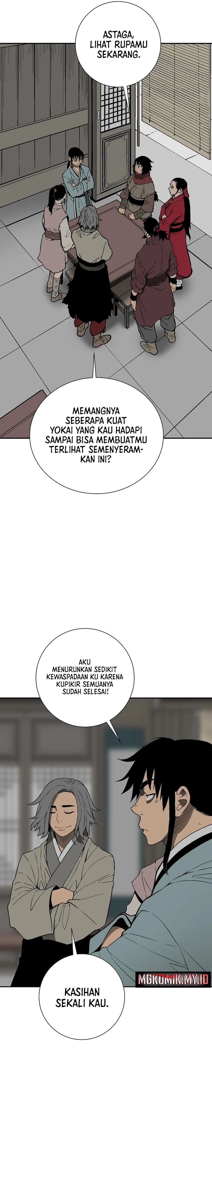 image-komik-tales-of-a-shinning-sword-chapter-109-2/41