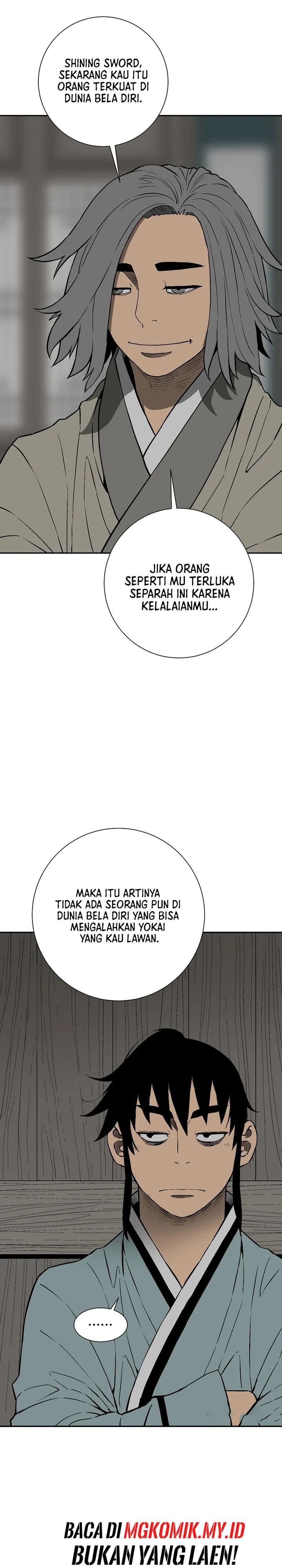 image-komik-tales-of-a-shinning-sword-chapter-109-3/41